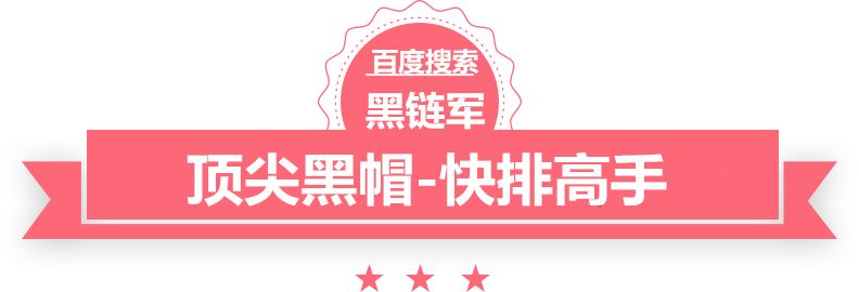 2024新澳门今晚开奖号码和香港卫东翡翠网